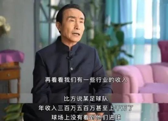 帕利尼亚速度快，擅长带球，可以踢后腰，给球队带来了稳定性。